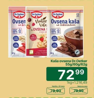 Kaša ovsena Dr.Oetker 55g/60g/62g