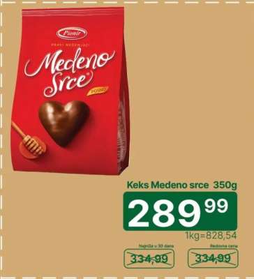 Keks Medeno srce 350g