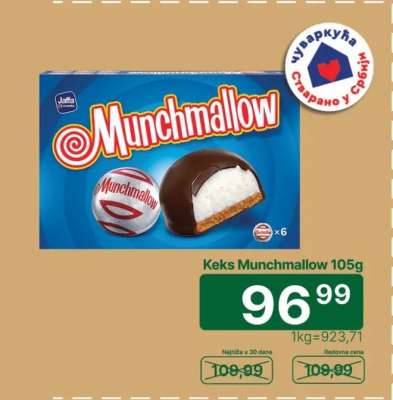 Keks Munchmallow 105g