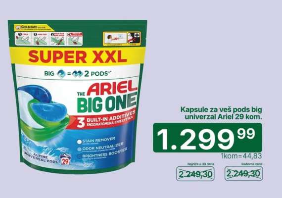 Kapsule za veš pods big univerzal Ariel 29 kom.