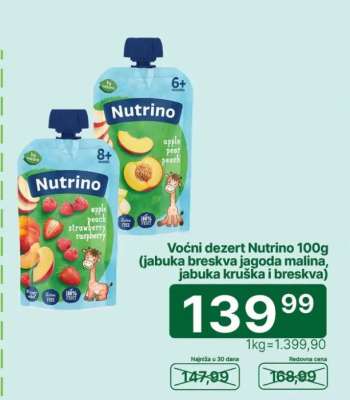 Voćni dezert Nutrino 100g