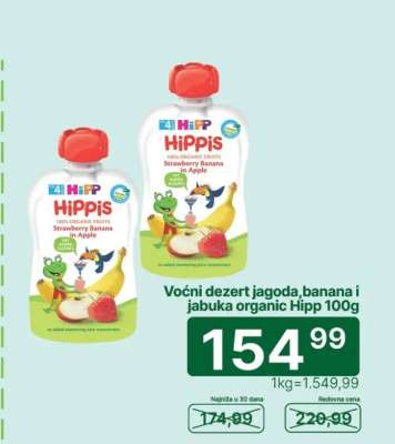 Voćni dezert jagoda, banana i jabuka organic Hipp 100g