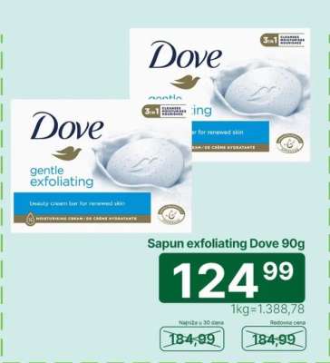 Sapun exfoliating Dove 90g