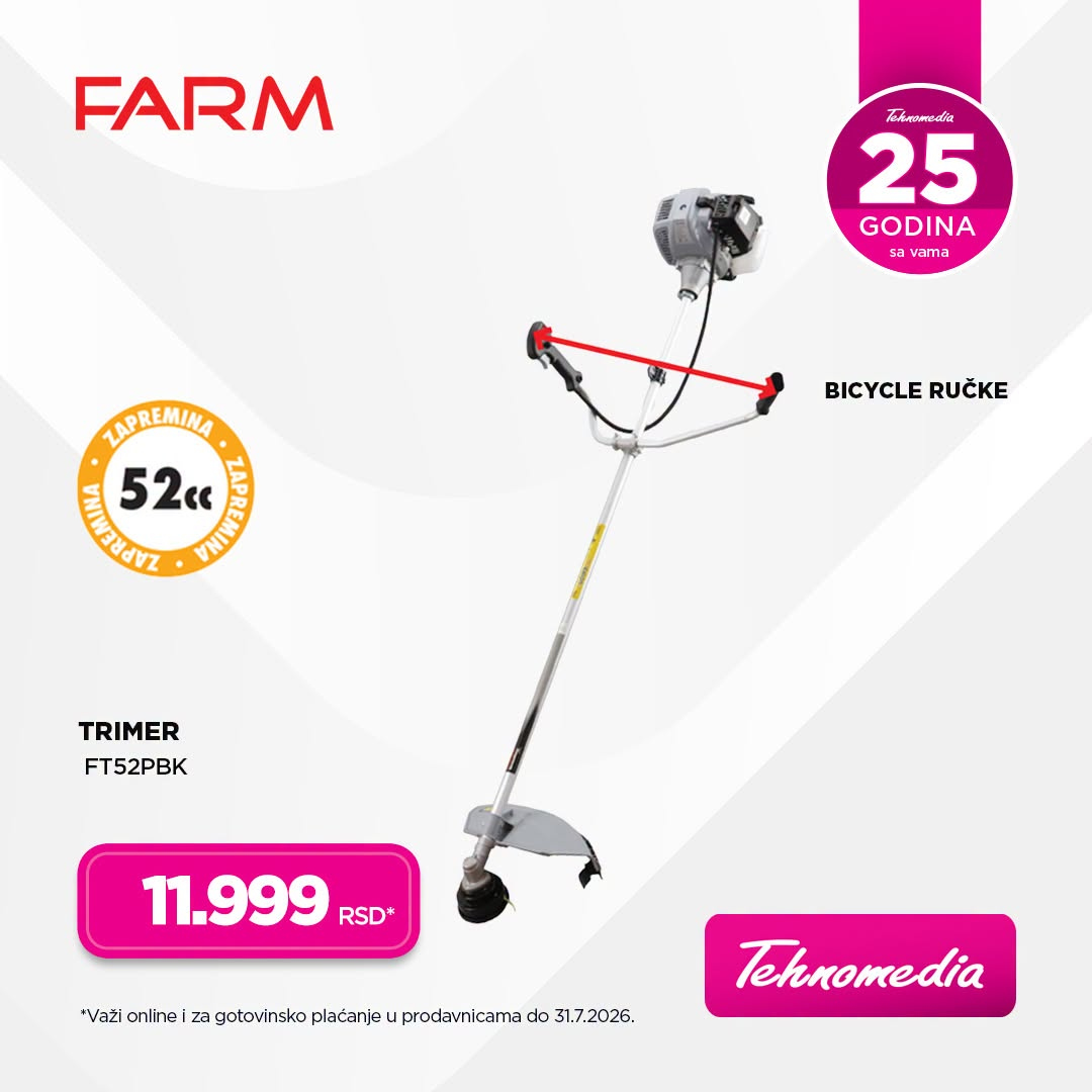 Tehnomedia katalog - 02.07.2026 - 31.07.2026. Stranica 1
