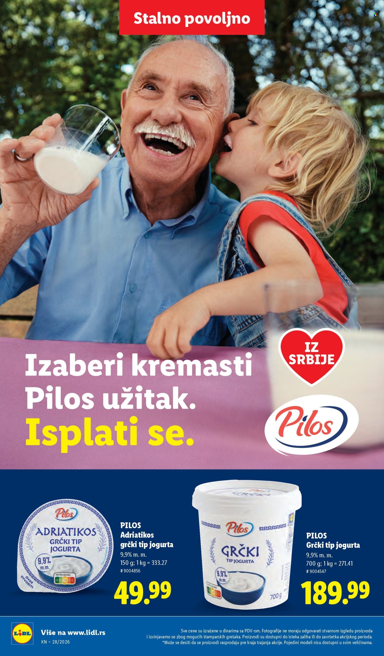 Lidl katalog - 09.07.2026 - 15.07.2026. Stranica 56