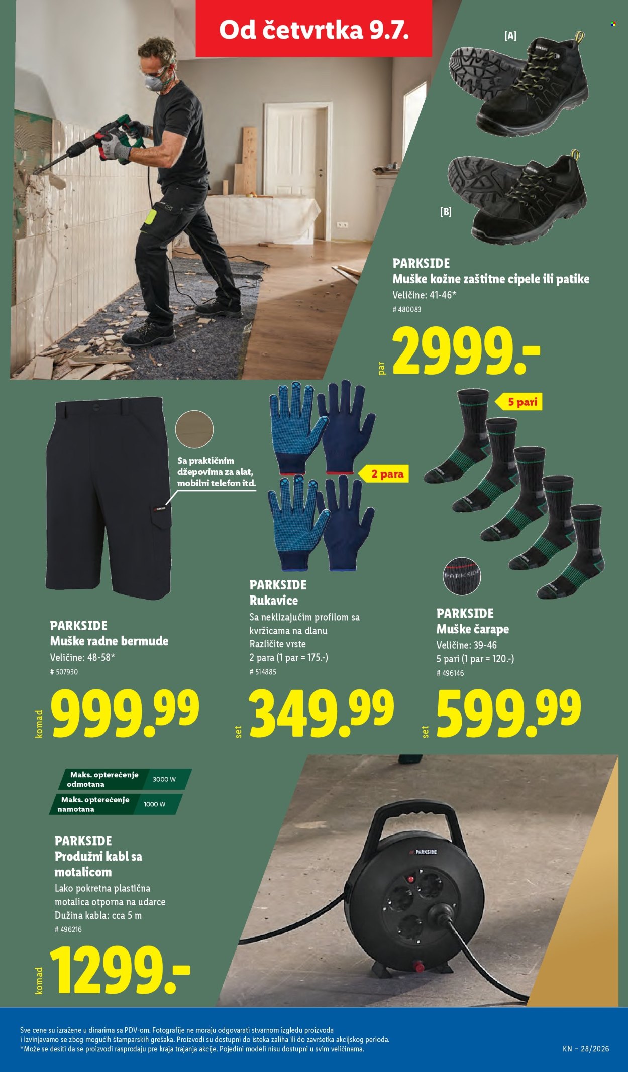 Lidl katalog - 09.07.2026 - 15.07.2026. Stranica 71