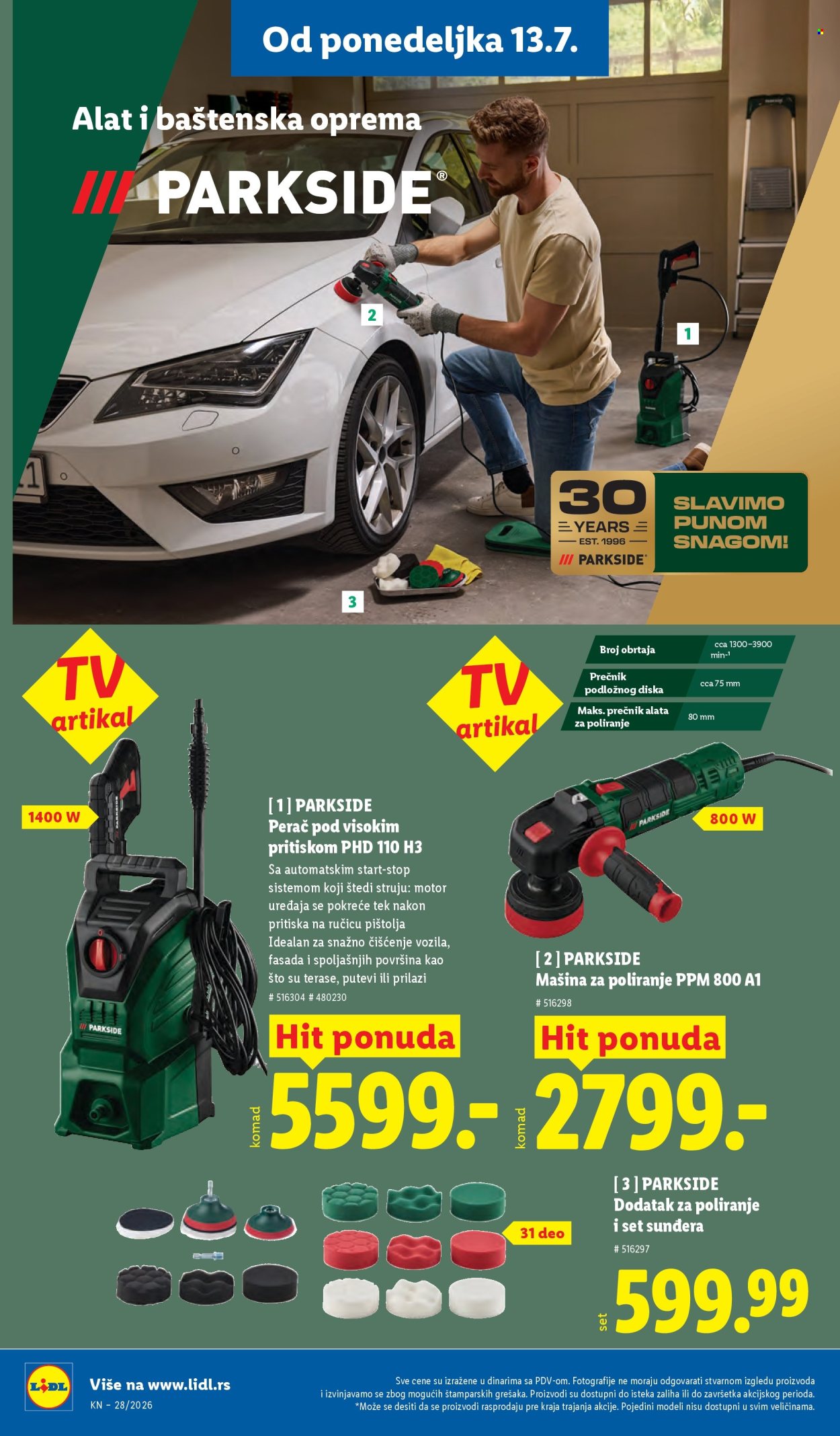 Lidl katalog - 09.07.2026 - 15.07.2026. Stranica 76
