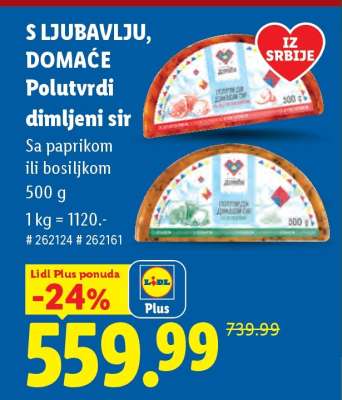 S ljubavlju, domaće Polutvrdi dimljeni sir