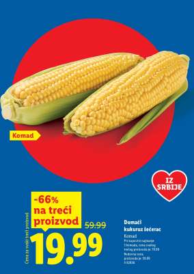 Domaći kukuruz šećerac