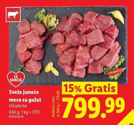 Sveže juneće meso za gulaš
