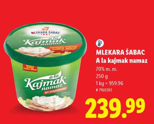 Mlekara Šabac A la kajmak namaz