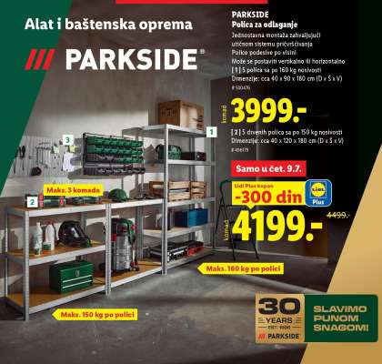 PARKSIDE Polica za odlaganje