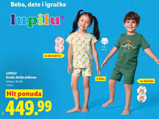 LUPILU Kratka dečija pidžama