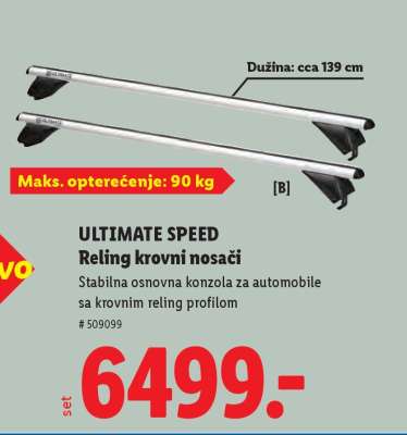 ULTIMATE SPEED Reling krovni nosači