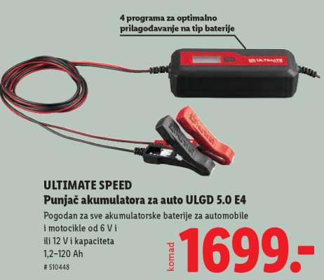 ULTIMATE SPEED Punjač akumulatora za auto ULGD 5.0 E4