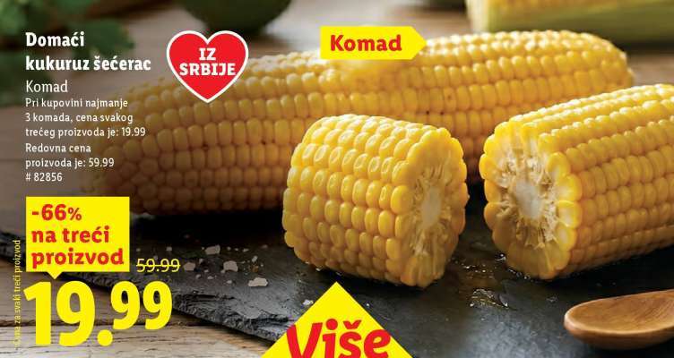 Domaći kukuruz šećerac