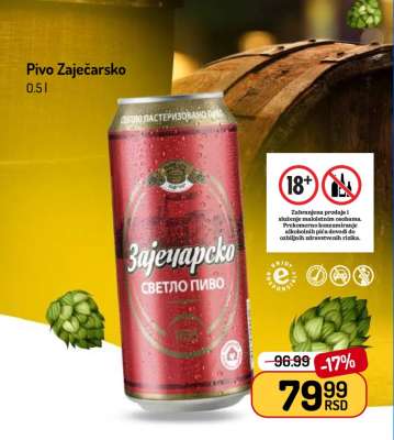 Pivo Zaječarsko