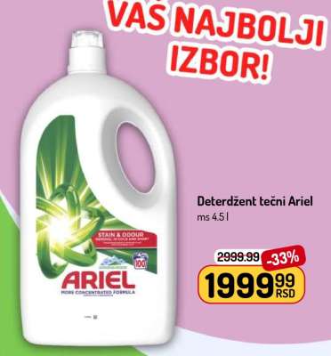 Deterdžent tečni Ariel