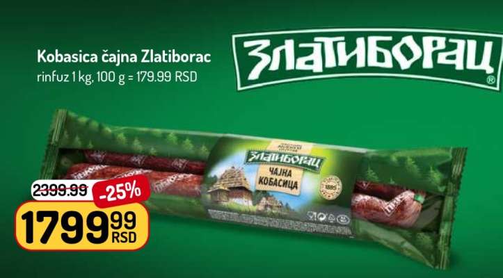Kobasica čajna Zlatiborac