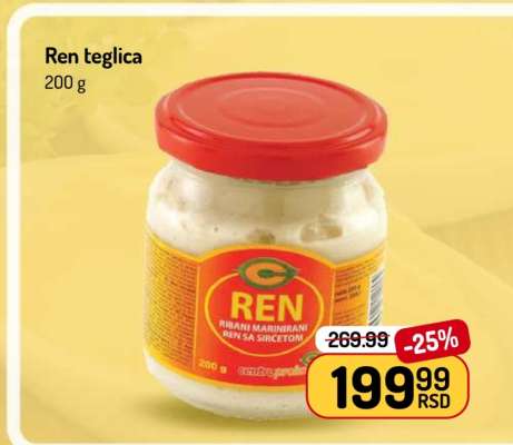 Ren teglica