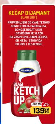 Kečap Dijamant blagi 500 g