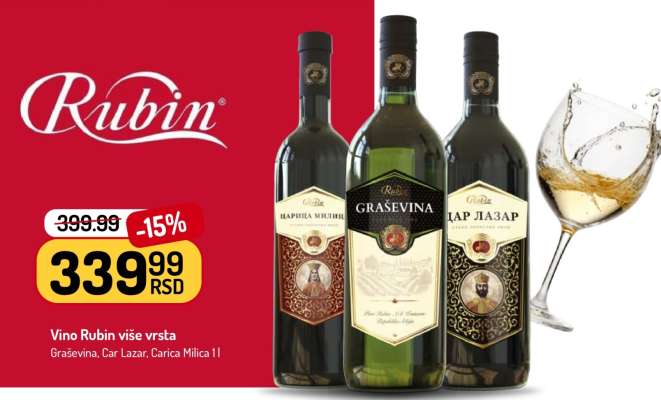 Vino Rubin više vrsta