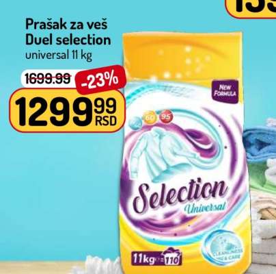 Prašak za veš Duel selection