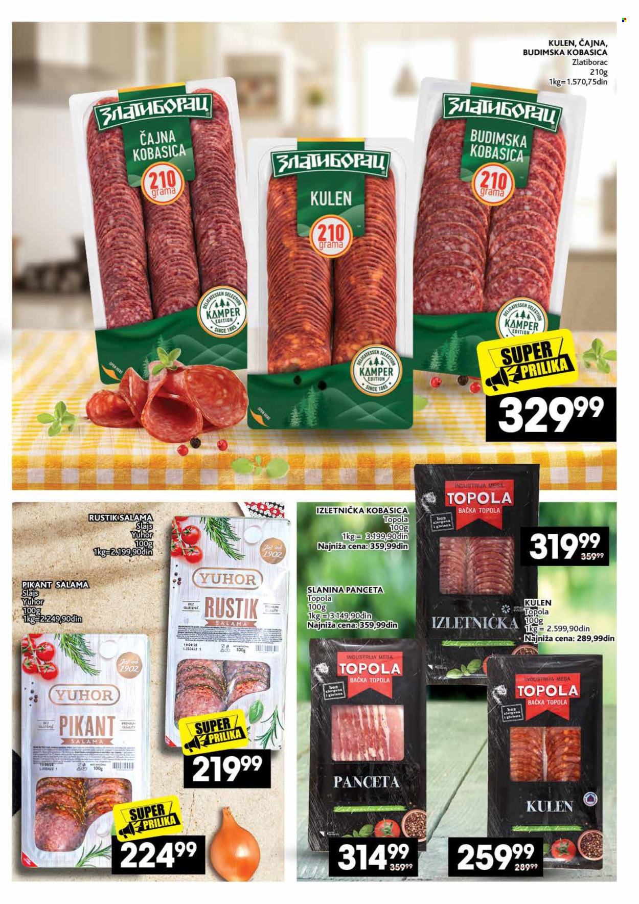 Mercator Centar katalog - 02.07.2026 - 28.07.2026. Stranica 11
