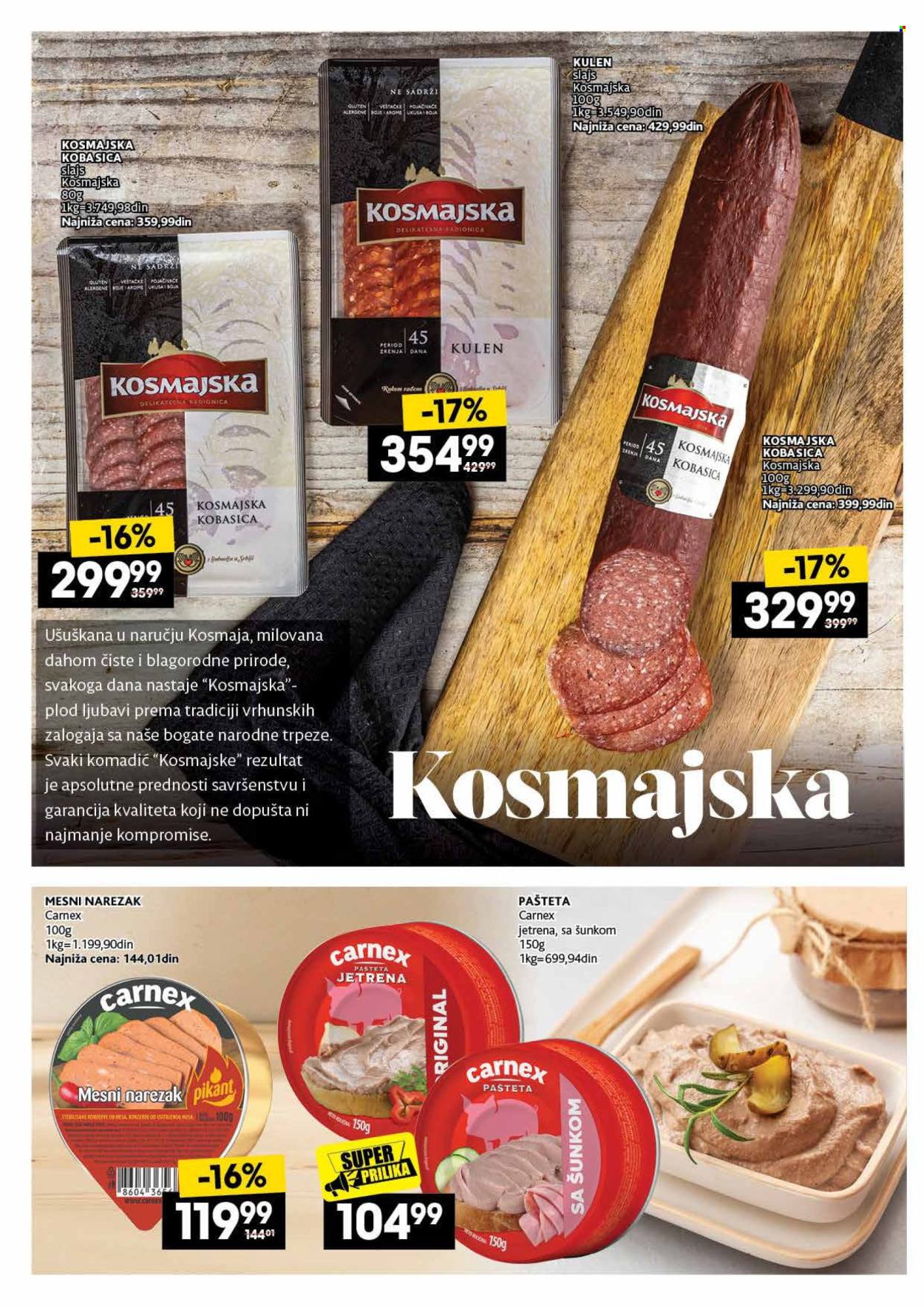Mercator Centar katalog - 02.07.2026 - 28.07.2026. Stranica 12