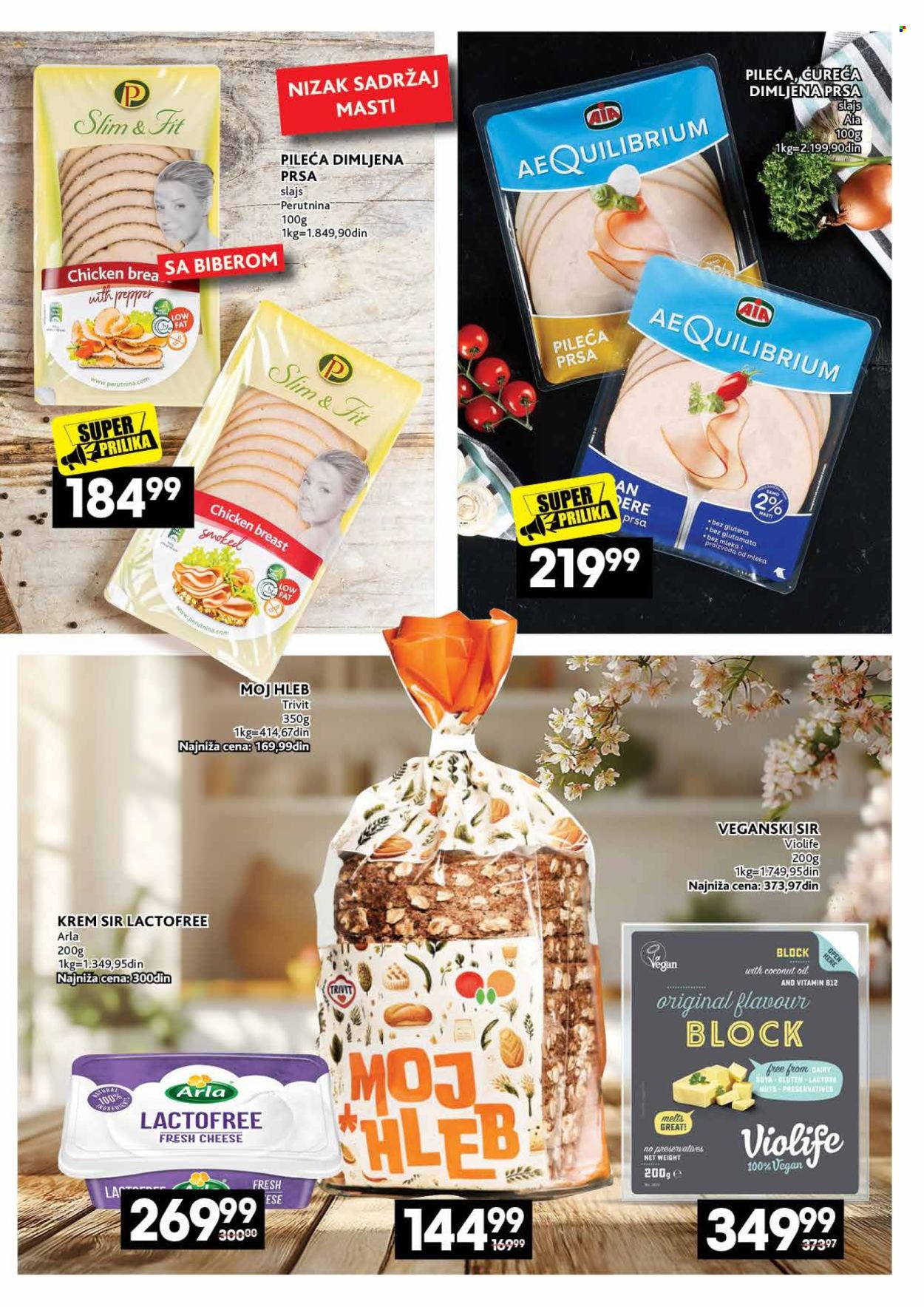 Mercator Centar katalog - 02.07.2026 - 28.07.2026. Stranica 17