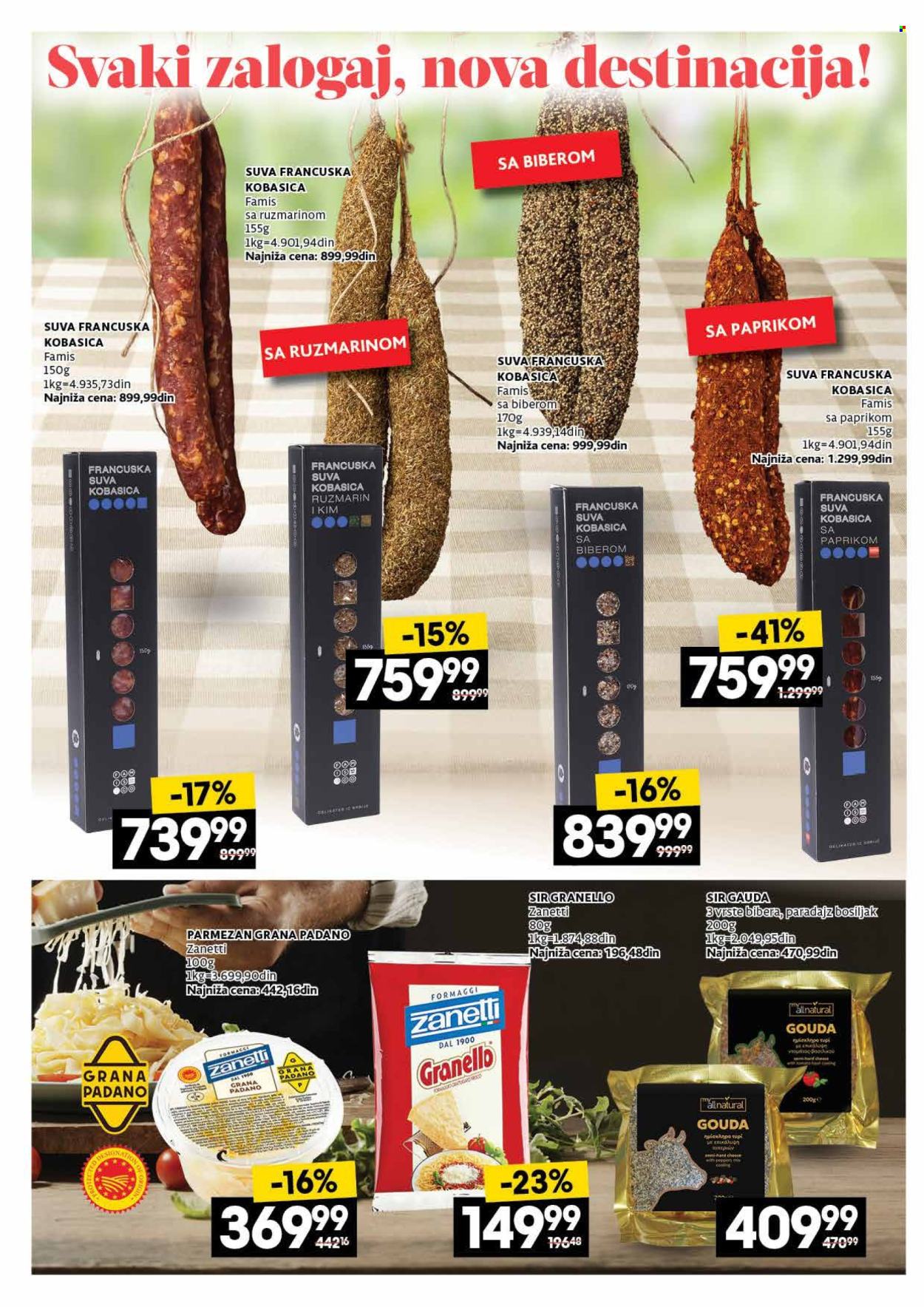 Mercator Centar katalog - 02.07.2026 - 28.07.2026. Stranica 20