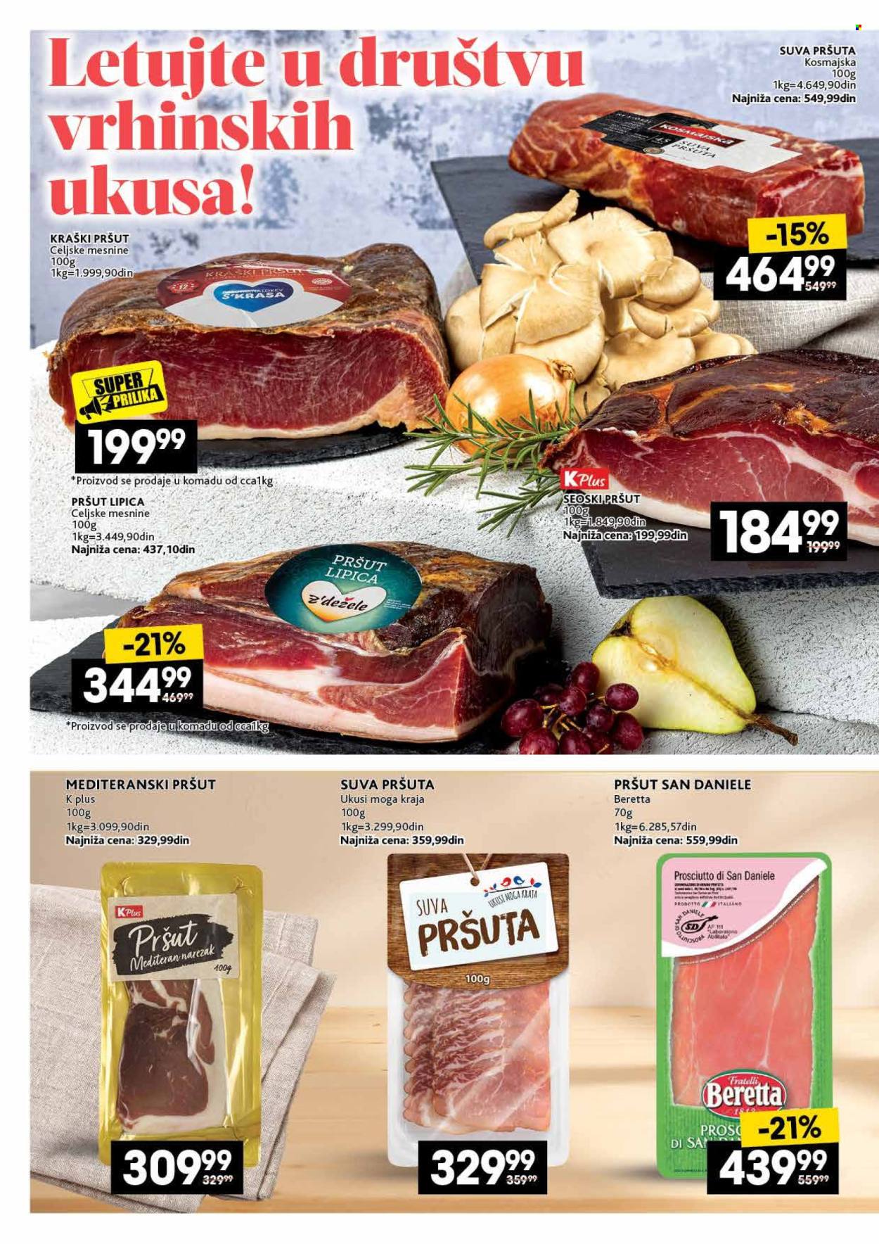 Mercator Centar katalog - 02.07.2026 - 28.07.2026. Stranica 22