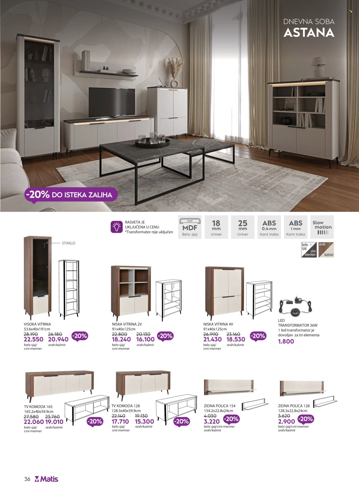 Matis katalog - 01.07.2026 - 31.07.2026. Stranica 36