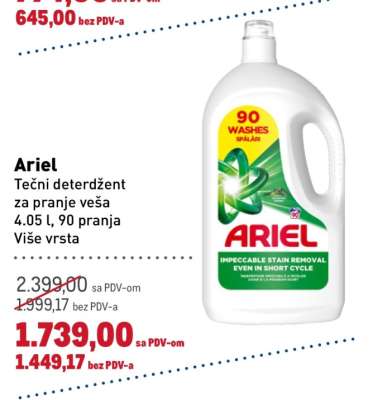 Ariel