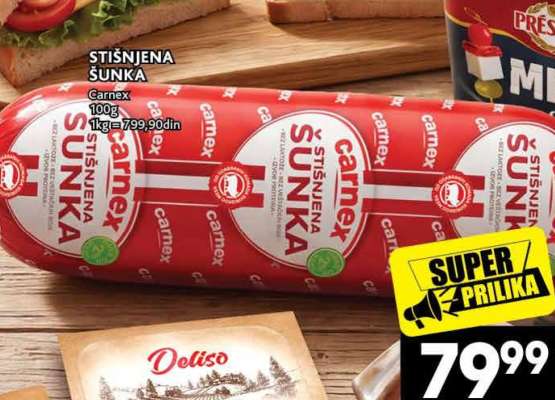 STIŠNJENA ŠUNKA