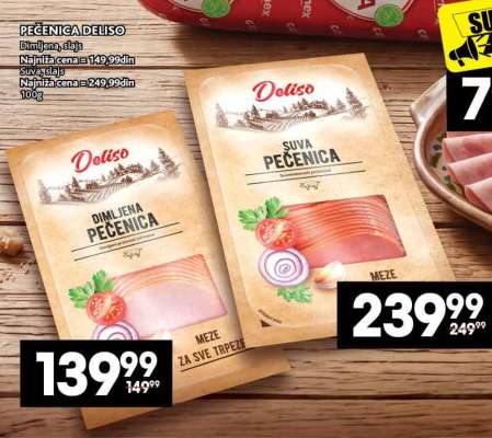 DIMLJENA PEČENICA