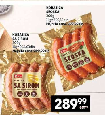 KOBASICA SA SIROM