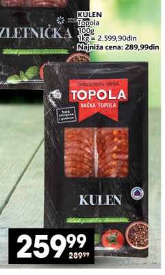 KULEN