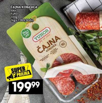 ČAJNA KOBASICA