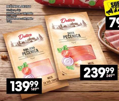 DIMLJENA PEČENICA