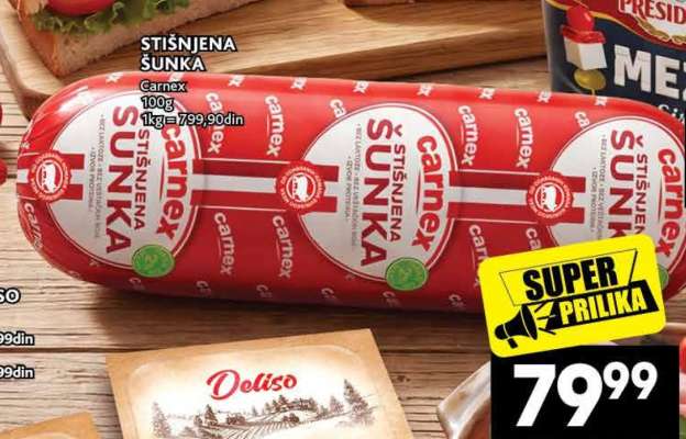 STIŠNJENA ŠUNKA