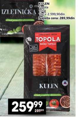 KULEN
