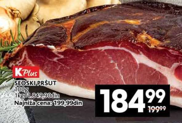 SEOSKI PRŠUT