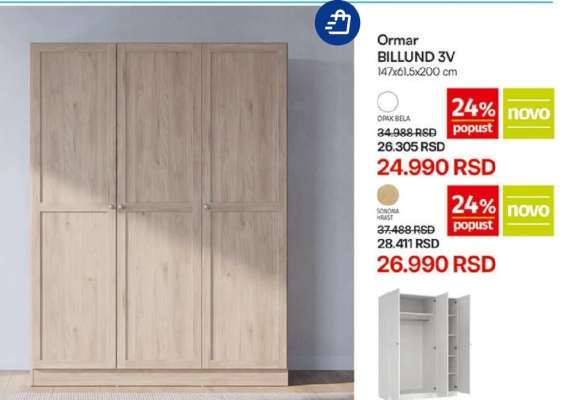 Ormar BILLUND 3V