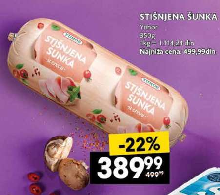 STIŠNJENA ŠUNKA