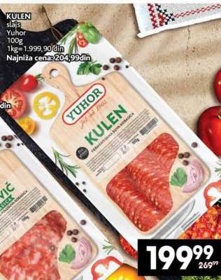 KULEN