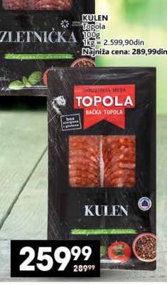 KULEN