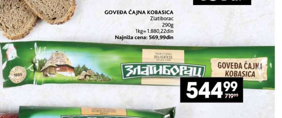 GOVEĐA ČAJNA KOBASICA