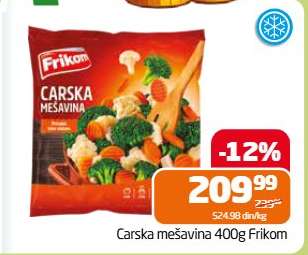Carska mešavina 400g Frikom