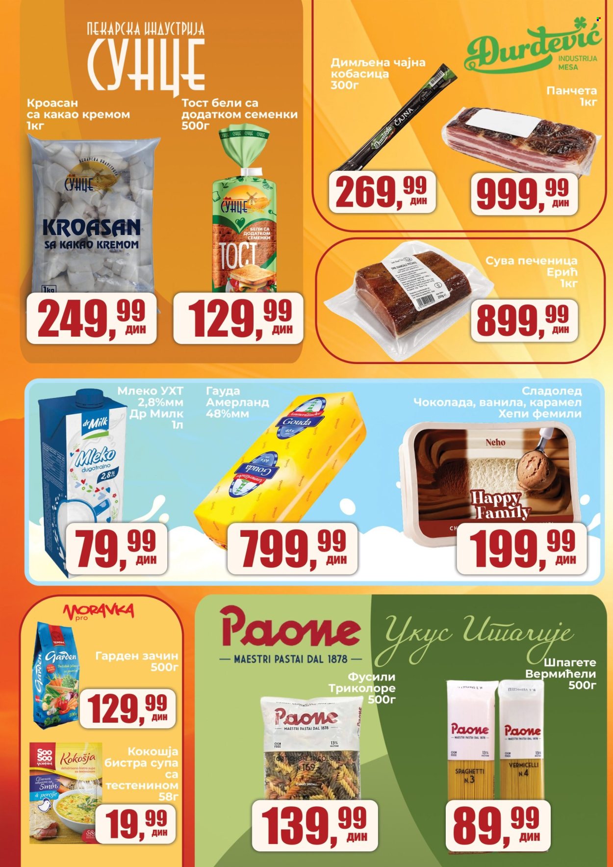 Prodavnica Sunce katalog - 11.07.2026 - 19.07.2026. Stranica 2